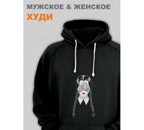 Толстовки Уэнсдей Аддамс Wednesday от Sharp&Shop Худи Уэнсдей Wednesday Венсдей семейка аддамс Вэнсдей adams