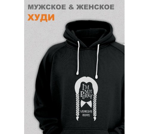 Толстовки Уэнсдей Аддамс Wednesday от Sharp&Shop Худи Уэнсдей Wednesday Венсдей семейка аддамс Вэнсдей adams
