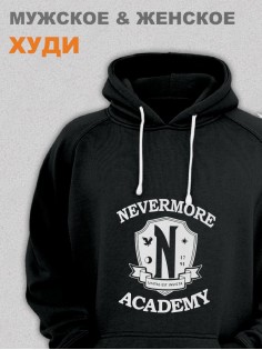 Толстовки Уэнсдей Аддамс Wednesday от Sharp&Shop Худи Уэнсдей Wednesday Венсдей семейка аддамс Вэнсдей adams