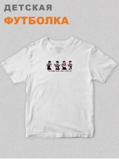 Футболка детская Уэнсдей Wednesday от Sharp&Shop Футболка детская Уэнсдей танец Wednesday семейка аддамс