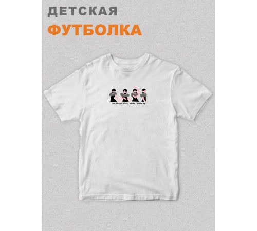 Футболка детская Уэнсдей Wednesday от Sharp&Shop Футболка детская Уэнсдей танец Wednesday семейка аддамс