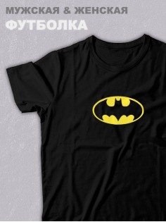 Футболка оверсайз с принтом с приколом Sharp&Shop Черная футболка оверсайз с принтом Бэтмен Batman бетмен
