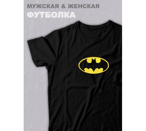 Футболка оверсайз с принтом с приколом Sharp&Shop Черная футболка оверсайз с принтом Бэтмен Batman бетмен