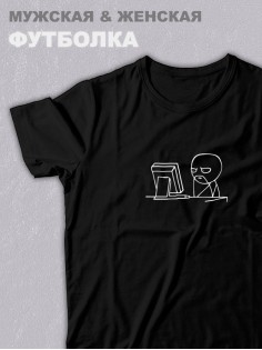 Футболка оверсайз с принтом с приколом Sharp&Shop Черная футболка принт мем программист хм почему не работает