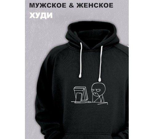 Толстовки оверсайз с принтом с приколом Sharp&Shop Худи черное с принтом мем программист хм почему не работает