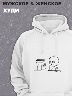 Толстовки оверсайз с принтом с приколом Sharp&Shop Худи белое с принтом мем программист хм почему не работает