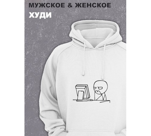 Толстовки оверсайз с принтом с приколом Sharp&Shop Худи белое с принтом мем программист хм почему не работает