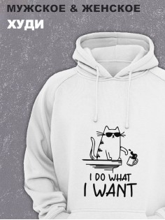 Толстовки оверсайз с принтом с приколом Sharp&Shop Худи белое оверсайз с принтом I do what I want мем унисекс
