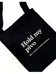 Сумка, шоппер с принтом и приколом Sharp&Shop Сумка шоппер черный с принтом мемом Hold my pivo унисекс эко