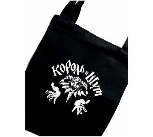 Сумка, шоппер с принтом и приколом Sharp&Shop Сумка шоппер черный с принтом Король и Шут арт рок унисекс