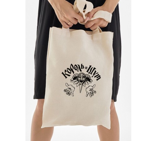 Сумка, шоппер с принтом и приколом Sharp&Shop Сумка шоппер бежевый с принтом Король и Шут арт рок унисекс