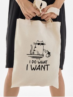 Сумка, шоппер с принтом и приколом Sharp&Shop Сумка шоппер бежевый с принтом I do what I want мем унисекс