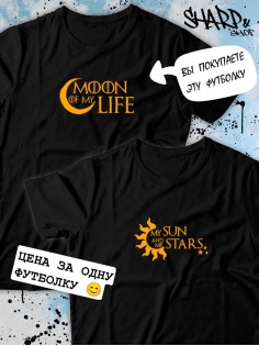 Парные футболки Sharp&Shop Парные футболки с принтом Moon of my life мужская черная