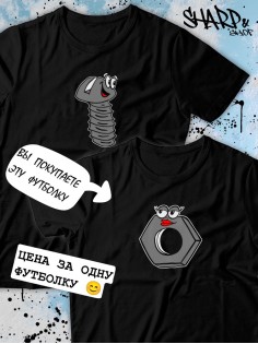 Парные футболки Sharp&Shop Парные футболки черная с принтом влюбленная гайка со смайлом