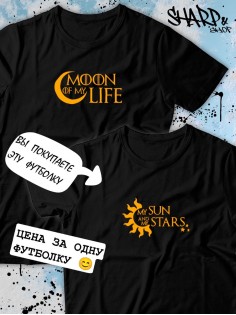 Парные футболки Sharp&Shop Парные футболки с принтом My sun and my stars женская черная