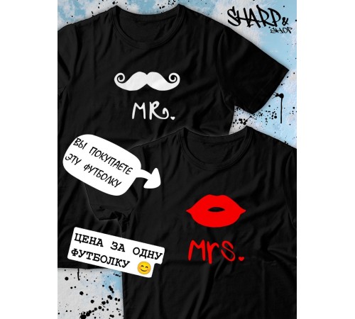 Парные футболки Sharp&Shop Парные футболки с принтом mrs миссис губы женская черная