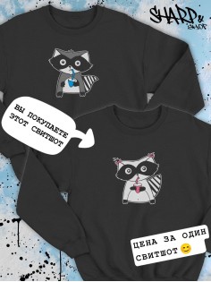 Парные свитшоты Sharp&Shop Парные футболки белые оверсайз с принтом енот девочка