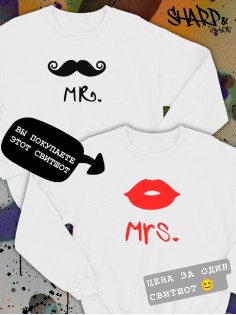Парные свитшоты Sharp&Shop Парные свитшоты с принтом mrs миссис губы женский белый