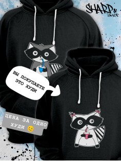 Парные толстовки, худи Sharp&Shop Парные худи черное оверсайз с принтом енот девочка для пар