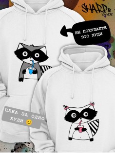 Парные толстовки, худи Sharp&Shop Парные худи белое оверсайз с принтом енот мальчик для пар