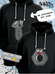 Парные толстовки, худи Sharp&Shop Парные худи черное с принтом влюбленный болт со смайлом