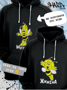 Парные толстовки, худи Sharp&Shop Парные худи оверсайз с принтом пчела мужжж черное мужское