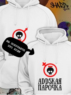 Парные толстовки, худи Sharp&Shop Парные худи черное женское с черепом addskая парочка для пар