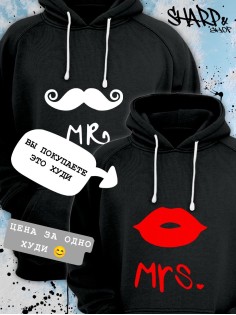 Парные толстовки, худи Sharp&Shop Парные худи женское белое с принтом mrs миссис губы для пары