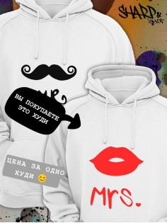 Парные толстовки, худи Sharp&Shop Парные худи женское белое с принтом mrs миссис губы для пары
