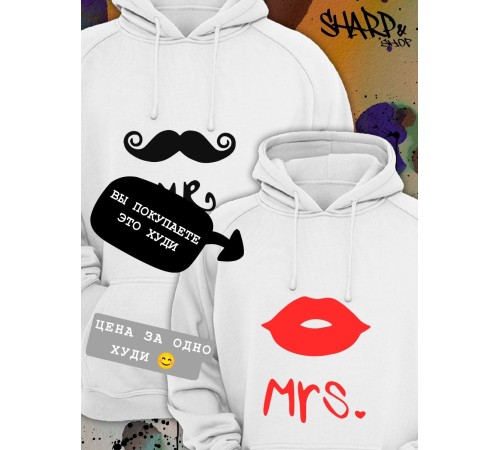 Парные толстовки, худи Sharp&Shop Парные худи женское белое с принтом mrs миссис губы для пары