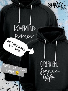 Парные толстовки, худи Sharp&Shop Парные худи женское с принтом girlfriend fiancé wife для пар