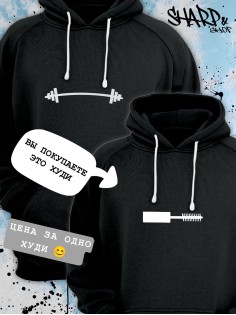 Парные толстовки, худи Sharp&Shop Парные худи женское черное с принтом тушь кисточка туши паре