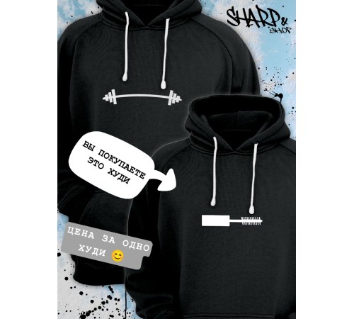 Парные толстовки, худи Sharp&Shop Парные худи женское черное с принтом тушь кисточка туши паре
