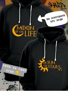 Парные толстовки, худи Sharp&Shop Парные худи мужское черное с принтом Moon of my life для пар