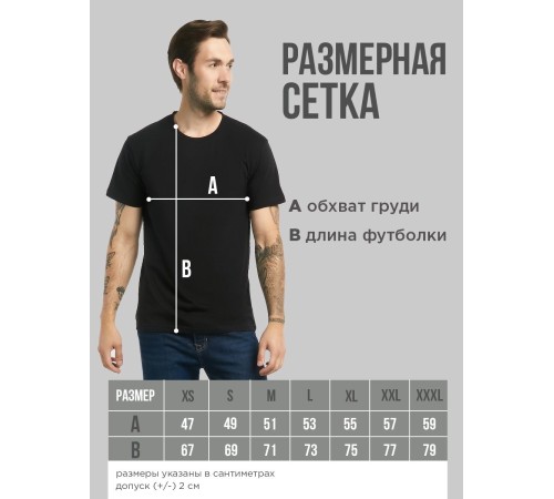 Sharp& Футболка с прикольной надписью «I have hair»