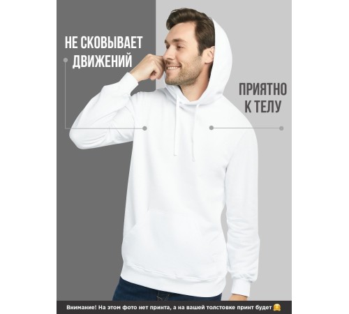 Sharp& Худи мужское оверсайз с капюшоном кофта