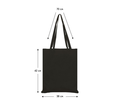 Sharp& Эко сумка шоппер хозяйственная тканевая с принтом Для еды