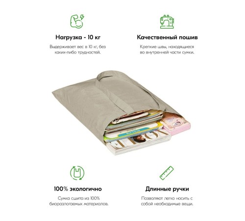 Sharp& Сумки хозяйственные