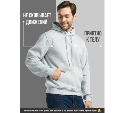 Sharp& Худи мужское оверсайз с принтом Тигр