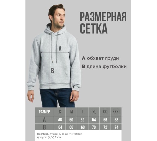 Sharp& Прикольная толстовка с принтом тигр с капюшоном без молнии