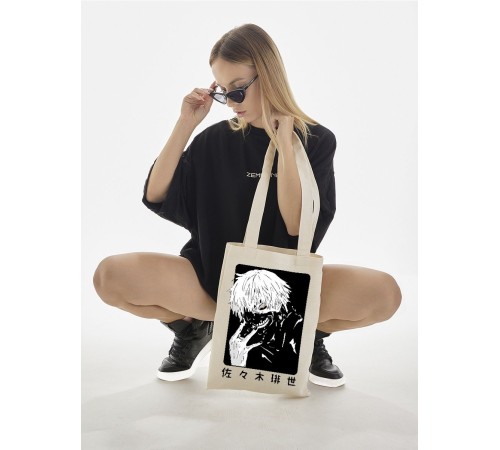 "Толстовки, свитшоты и худи Sharp&Shop" Сумка шоппер бежевый Аниме женская