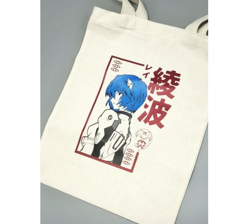 "Толстовки, свитшоты и худи Sharp&Shop" Сумка шоппер бежевый Аниме женская