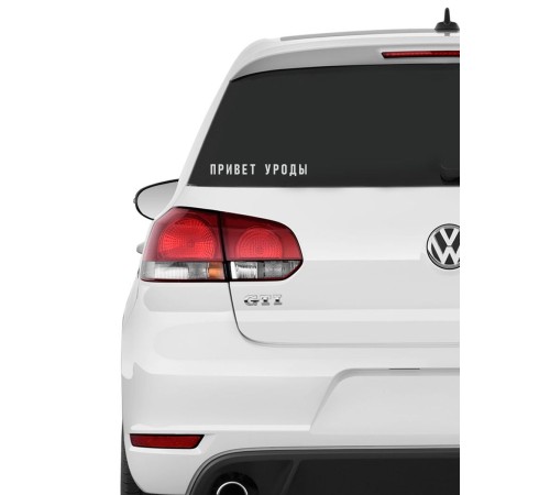 "Толстовки, свитшоты и худи Sharp&Shop" Наклейки на авто надписи на автомобиль