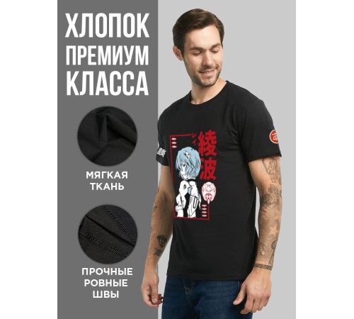 "Толстовки, свитшоты и худи Sharp&Shop" Футболка Аниме мужская женская чёрная