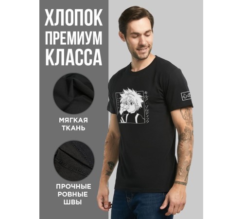 "Толстовки, свитшоты и худи Sharp&Shop" Футболка Аниме мужская женская чёрная