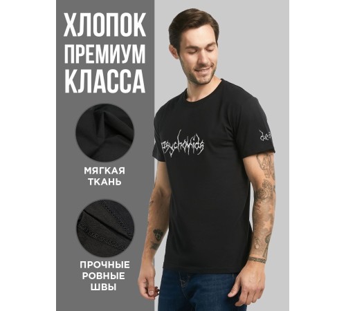 "Толстовки, свитшоты и худи Sharp&Shop" Футболка Аниме мужская женская чёрная