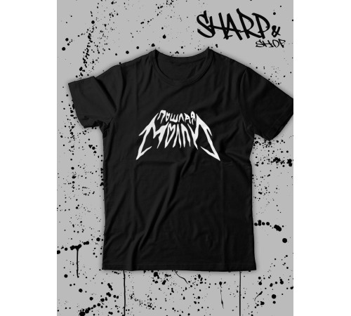 "Толстовки, свитшоты и худи Sharp&Shop" Футболка Аниме мужская женская чёрная