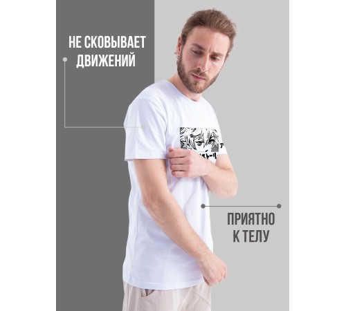 "Толстовки, свитшоты и худи Sharp&Shop" Футболка Аниме мужская женская белая