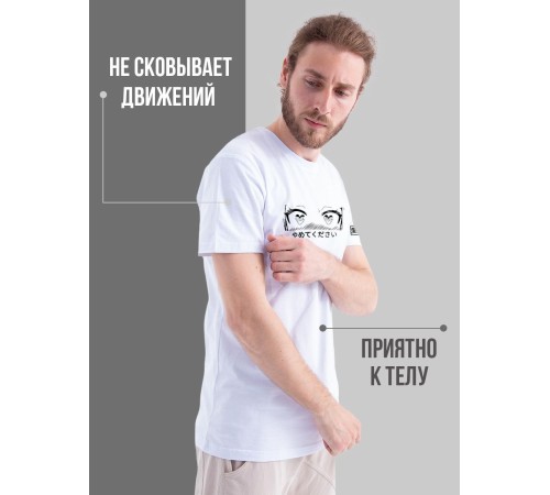 "Толстовки, свитшоты и худи Sharp&Shop" Футболка Аниме мужская женская белая