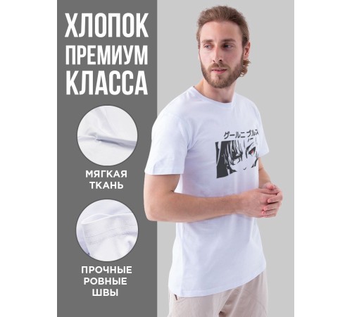 "Толстовки, свитшоты и худи Sharp&Shop" Футболка Аниме мужская женская белая